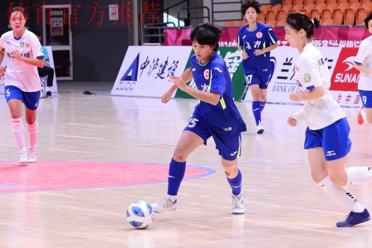卫冕成功 上海华正立信问鼎2024女五联赛“兰州银行杯”总决赛冠军