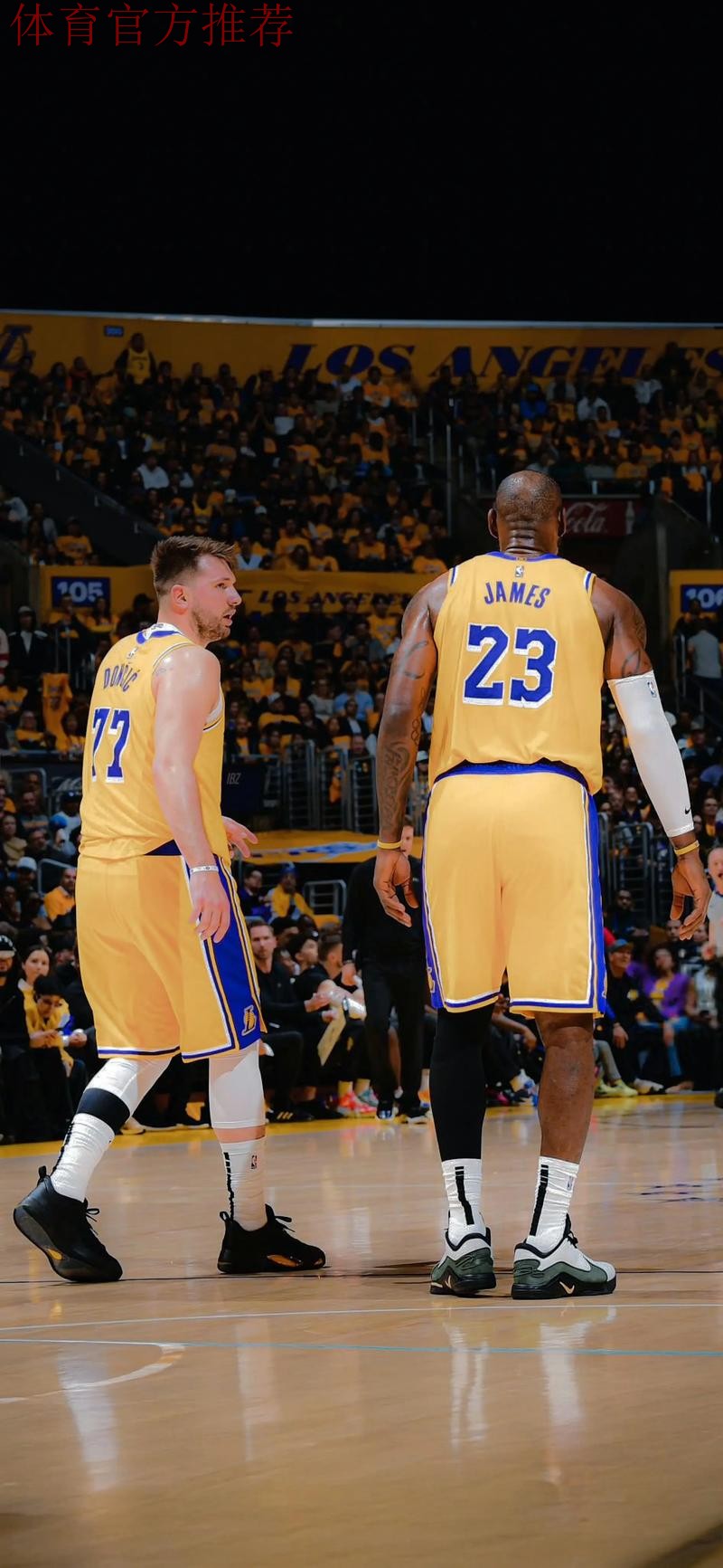 詹姆斯19+15东契奇35分 湖人负马刺无缘NBA杯四强 詹姆斯19+15东契奇35分 湖人负马刺无缘NBA杯四强